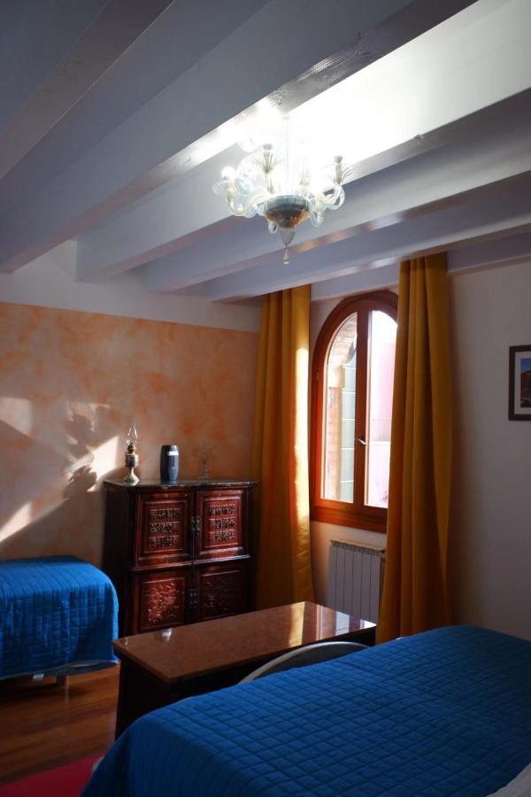 Holiday home Ca Di Pizzo Di Burano